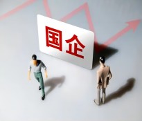 ʲôĴʮ塱Ҏ(gu)Ҫԡǎԃĵǻc(zhn)Դ͸