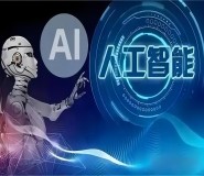 AIrߺĸԃ?yu)֧Сɶԃ?AIԃ-I(y)ܻD(zhun)͡
